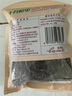 十月稻田东北秋木耳 500g 黑木耳 干木耳 肉厚无根 火锅煲汤食材 实拍图