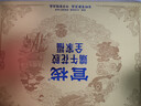 飞利浦（PHILIPS）TAS2508蓝牙音响话筒K歌居家麦克风音响一体式便携家庭用ktv音箱儿童男女孩生日礼物 实拍图
