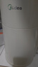 美的（Midea）豆浆破壁机1.35L大容量4-5人家用316L不锈钢多功能一体机榨汁料理机全自动免滤免煮免洗DG05 实拍图
