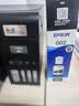 爱普生（EPSON） 002原装墨水耗材适用于L4266/4268/L4356/4358/4359/4353/4269/6268/6278/6298/6279打印机 T03X1-002黑 原装 实拍图