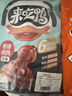 来伊份鸭肫鸭胗混合口味385g(3袋装)即食卤味熟食鸭货下酒解馋休闲零食 实拍图