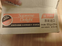 富力鲜（Frisian）泰国进口 猫罐头85g*24罐 白身鲔鱼+蟹肉罐头 猫粮猫咪零食湿粮 实拍图