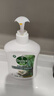 滴露（Dettol）洗手液液体经典松木500g+500g补充装儿童家庭护手替换 实拍图