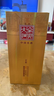 全兴 大曲 金彩  浓香型白酒 42度 500ml 单瓶装 老八大名酒 实拍图