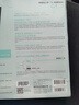 普联（TP-LINK）AC1200 5G双频智能无线路由器 四天线智能wifi 稳定穿墙高速家用 TL-WDR5660易展版 实拍图