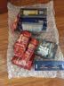 C咖【重磅新品】淡纹小罐膜*10罐提亮紧致抗皱舒缓保湿涂抹面膜礼物 实拍图