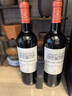 拉菲（LAFITE）花园赤霞珠干红葡萄酒750ml*2支礼盒装送礼 节日礼品 进口红酒 实拍图