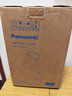 松下（Panasonic）护眼台灯全光谱导光板学生学习家用卧室床头灯致儒PRO 实拍图