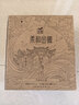 金徽柔和H3（柔雅青云礼盒 ）浓香型白酒 45度 500ml*2瓶 礼盒装 实拍图