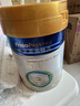 美素佳儿（Friso）皇家幼儿配方奶粉 3段（1-3岁幼儿适用）400g 乳铁蛋白（新国标） 实拍图