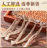 京鲜生云南鹿茸菇干货净重1斤 当季新货脆嫩爽口火锅煲汤小炒源头直发 实拍图
