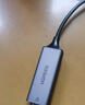 绿联2.5G有线网卡Type-C转RJ45网口转换器USB-C千兆网线转接头适用苹果Mac华为笔记本手机NAS拓展坞 实拍图