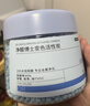 京东京造 除醛博士变色炭 除甲醛神器新房急入住去甲醛清除剂活性炭3罐 实拍图