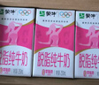 蒙牛新养道无乳糖脱脂牛奶 250ml*12盒 好吸收0脂肪 实拍图