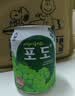九日韩国风味九日混合果汁果肉饮料238ml饮品礼盒整箱果汁饮料 九日葡萄汁238ml*12瓶 实拍图