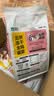 卫仕（NOURSE）五拼冻干全鸡宴犬粮 狗干粮 幼成犬通用狗粮 营养鲜鸡 2kg*3袋 实拍图