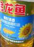 金龙鱼  食用油 花生浓香型食用植物调和油4L 实拍图