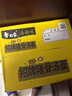 白象 方便面 汤好喝招牌猪骨汤面112g*12桶 泡面整箱装 浓汤泡面 速食 实拍图