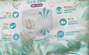 帮宝适夏季超薄超吸新清新帮拉拉裤L42超透气婴儿纸尿裤 实拍图