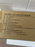 京东京造免手洗平板拖把36cm 家用拖地神器一拖净洗拖一体无水印 含拖布*2 实拍图