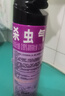 雷达（Raid）杀虫剂喷雾 550ml*2瓶 香甜橙花香型家用室内杀蟑 杀虫气雾剂 实拍图