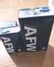 爱信自动变速箱油 波箱油 ATF AFW6 AFW6+ 5速 6速 6AT 1L/4L/12L AFW6  4L  重力安装套装 实拍图