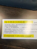 [同方] 复方利多卡因乳膏25mg:25mg*10g/盒 实拍图