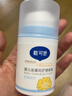 戴·可·思婴儿金盏花护理面霜 儿童补水保湿乳液 新生儿宝宝擦脸油50g*2 实拍图