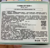兰芝气垫定妆bb霜高防晒高遮瑕NEO新颜焕白#21自然色15g*2 生日礼物 实拍图