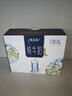 蒙牛特仑苏嗨Milk脱脂纯牛奶250ml*10盒 0脂肪 精美京绣 端午礼盒 实拍图