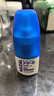 日本佐藤sato鼻炎药鼻喷剂喷雾缓解鼻塞感冒流鼻涕30ml 原味300喷 治疗过敏性急性鼻炎症状儿童 佐藤鼻炎喷剂30ml*3瓶【成分温和 透气通鼻】 实拍图