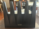 Tenda腾达路由器WiFi7【泰山BE7200 Ultra】千兆穿墙王信号放大器增强无线家用电竞立式BE12 Pro 实拍图