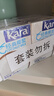 KARA牌经典椰浆200ml*6商用西米露生椰拿铁甜品椰浆饭 实拍图