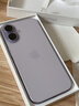 Apple/苹果 iPhone 17 256GB 薰衣草紫色 支持移动联通电信5G 双卡双待手机 实拍图