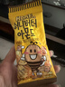 芭蜂蜂蜜黄油扁桃仁35g 韩国进口汤姆农场杏仁干坚果巴旦木休闲零食 实拍图