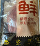 鲜京采 原切牛腱子 4斤 不含腱子芯  炖煮健身 京东自有品牌【真原切】 实拍图