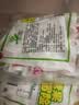 好利源食品脆皮鲜乳球夹心奶糖水果软糖结婚小零食喜糖果年货散装食品 鲜乳球500g*3袋 实拍图