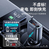 飞利浦（PHILIPS）车载充电器伸缩一拖二点烟器自带线100W超级快充汽车充电器转换器适用于苹果16/17华为C+C 4359 实拍图