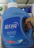 蓝月亮洗衣液12斤套装：亮白增艳薰衣草3kg瓶+1kg袋*3 留香【京东金奖】 实拍图