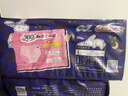苏菲超熟睡兔子安心裤加量装M~L码13条 少女速吸安睡裤自营官方旗舰店 实拍图
