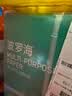 得力（deli）A4纸打印纸复印纸 整箱加厚双面打印纸 高性价比 a4纯木浆复印纸 【新款】波罗海70g整箱5包2500张 实拍图
