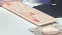 联想（Lenovo）无线蓝牙双模键鼠套装MK28-110 轻薄商务办公无线键盘鼠标套装适用台式机一体机笔记本平板 粉色 实拍图