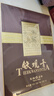 天福茗茶乌龙茶 安溪悠然铁观音清香型特级522.5g礼盒装茶叶送礼毕业礼物 实拍图