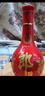郎酒红花郎10（第五代） 酱香型白酒 39度 500mL*1瓶 单瓶装 618囤货 实拍图