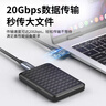 炬为POWER-Z 240W PD3.1 usb测试仪Type-c PD3.2电压电流检测表KM003C Km003C主机+电脑联机线 实拍图