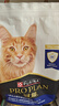冠能猫粮7岁以上老年猫猫粮2.5kg 全价猫粮 延长健康生活时间 实拍图