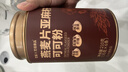 艺佰亚麻籽可可粉燕麦片代餐粉2罐装12袋*35g 实拍图