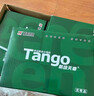 天章 （TANGO）新绿天章A4打印纸 70g 500张*5包【豪华品质】双面打印复印纸 纸张洁白顺滑不卡纸 整箱2500张 实拍图