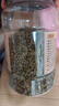 贡苑原味荷叶茶520g荷叶颗粒纯荷叶无添加泡水喝的花草茶搭决明子罐装 实拍图