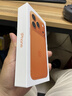 Apple/苹果  iPhone 17 Pro 256GB 星宇橙色 支持移动联通电信5G 双卡双待手机 实拍图